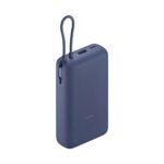 Xiaomi 33W Power Bank 20000mAh Integrated Cable Original Price in BD