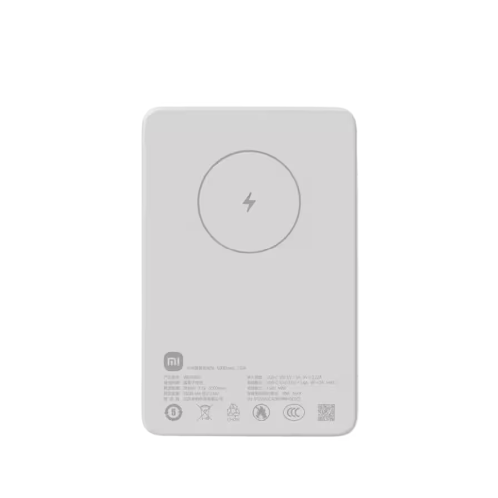 XIAOMI WPB0507 5000mAh Power Bank 7.5W Magnetic Phone Wireless Charger Original